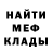 Метадон VHQ _LeDragon_ Special