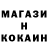 Альфа ПВП крисы CK Pirat Antonowicz