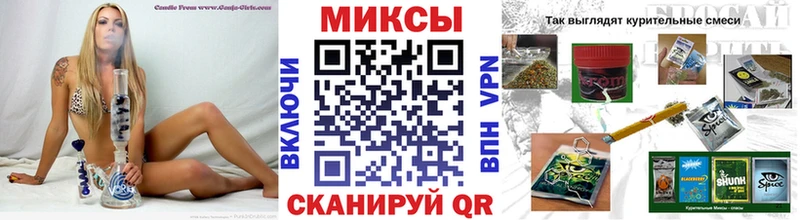 БУТИРАТ буратино  kraken рабочий сайт  Янаул 