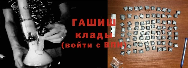 первитин Няндома