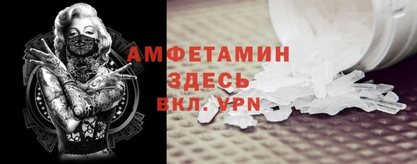 скорость Нязепетровск