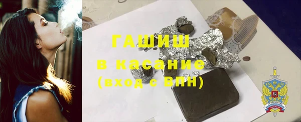 кокс Нягань