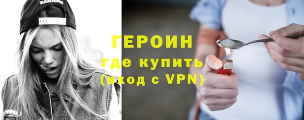 скорость Нязепетровск