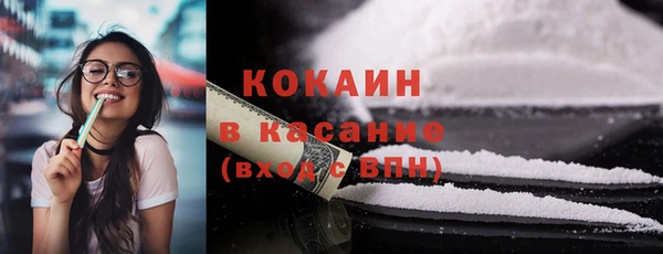 амф Абдулино
