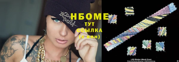 кокс Нягань