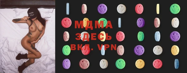 первитин Няндома
