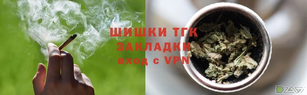 мефедрон мука Абинск
