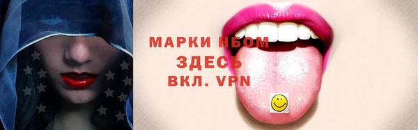амф Абдулино