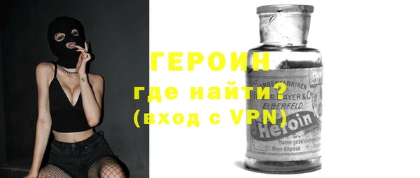 амф Абдулино