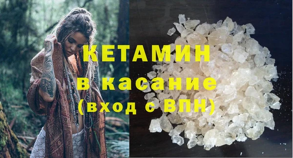 первитин Няндома