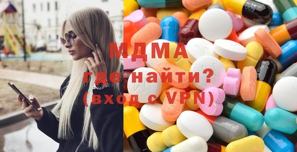 амф Абдулино