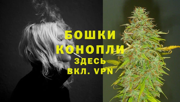 мефедрон мука Абинск