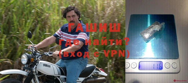 скорость Нязепетровск