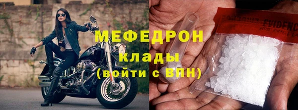 кокс Нягань