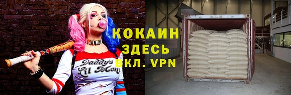 кокс Нягань