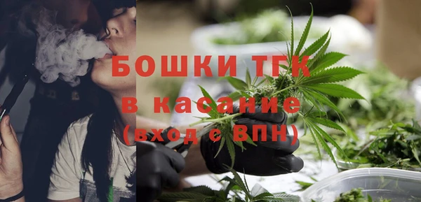 скорость Нязепетровск
