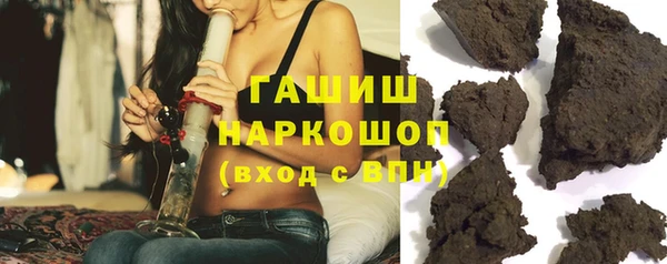 мефедрон мука Абинск