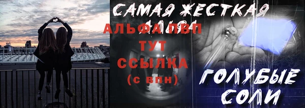 кокс Нягань